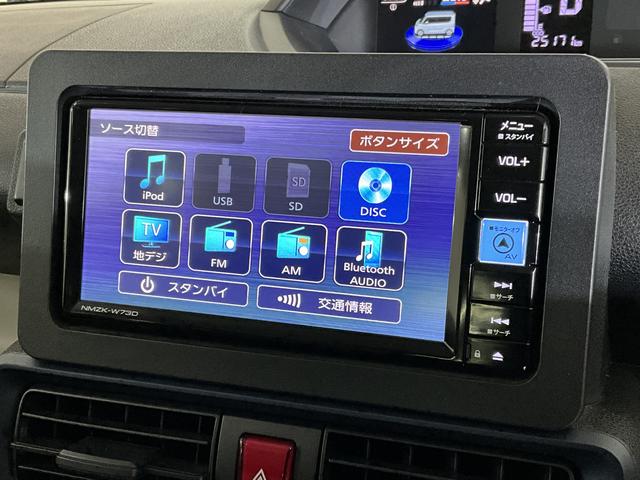 タントＸ　ワンオーナー　ナビ　バックカメラ　ドラレコ　ＥＴＣワンオーナー　ナビ　バックカメラ　ドライブレコーダー　ＥＴＣ　片側電動スライドドア　前後コーナーセンサー　前席シートヒーター　電子パーキング　オートマチックハイビーム　オートブレーキホールド（京都府）の中古車