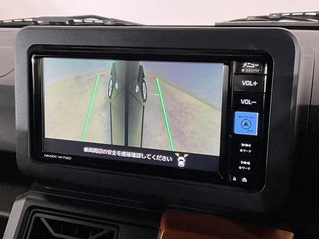 タフトＧ　ナビ　パノラマモニター　ドライブレコーダー　ＥＴＣナビ　パノラマモニター　ドライブレコーダー　ＥＴＣ　前後コーナーセンサー　前席シートヒーター　スカイフィールトップ　電子パーキング　オートマチックハイビーム　オートブレーキホールド　ＬＥＤヘッドライト（京都府）の中古車