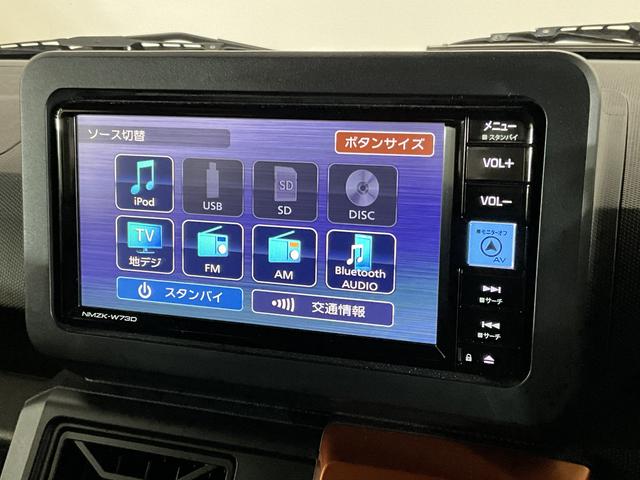 タフトＧ　ナビ　パノラマモニター　ドライブレコーダー　ＥＴＣナビ　パノラマモニター　ドライブレコーダー　ＥＴＣ　前後コーナーセンサー　前席シートヒーター　スカイフィールトップ　電子パーキング　オートマチックハイビーム　オートブレーキホールド　ＬＥＤヘッドライト（京都府）の中古車