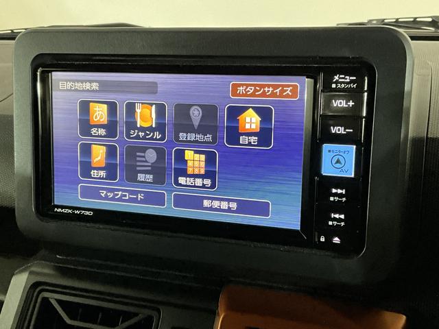 タフトＧ　ナビ　パノラマモニター　ドライブレコーダー　ＥＴＣナビ　パノラマモニター　ドライブレコーダー　ＥＴＣ　前後コーナーセンサー　前席シートヒーター　スカイフィールトップ　電子パーキング　オートマチックハイビーム　オートブレーキホールド　ＬＥＤヘッドライト（京都府）の中古車