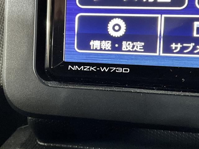 タフトＧ　ナビ　パノラマモニター　ドライブレコーダー　ＥＴＣナビ　パノラマモニター　ドライブレコーダー　ＥＴＣ　前後コーナーセンサー　前席シートヒーター　スカイフィールトップ　電子パーキング　オートマチックハイビーム　オートブレーキホールド　ＬＥＤヘッドライト（京都府）の中古車