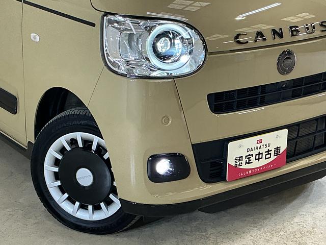 ムーヴキャンバスセオリーG ワンオーナー 4WD ディスプレイオーディオワンオーナー 4WD ディスプレイオーディオ パノラマモニター ドライブレコーダー ETC 両側電動スライドドア 前後コーナーセンサー 前席シートヒーター Qiワイヤレス充電 ホットカップホルダー(京都府)の中古車