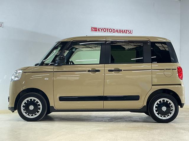 ムーヴキャンバスセオリーG ワンオーナー 4WD ディスプレイオーディオワンオーナー 4WD ディスプレイオーディオ パノラマモニター ドライブレコーダー ETC 両側電動スライドドア 前後コーナーセンサー 前席シートヒーター Qiワイヤレス充電 ホットカップホルダー(京都府)の中古車