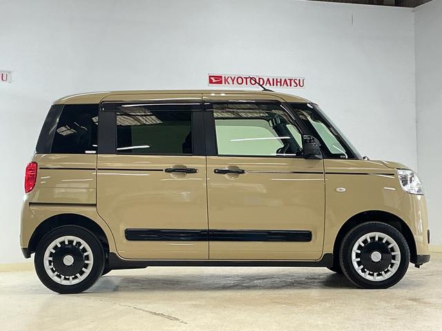 ムーヴキャンバスセオリーG ワンオーナー 4WD ディスプレイオーディオワンオーナー 4WD ディスプレイオーディオ パノラマモニター ドライブレコーダー ETC 両側電動スライドドア 前後コーナーセンサー 前席シートヒーター Qiワイヤレス充電 ホットカップホルダー(京都府)の中古車
