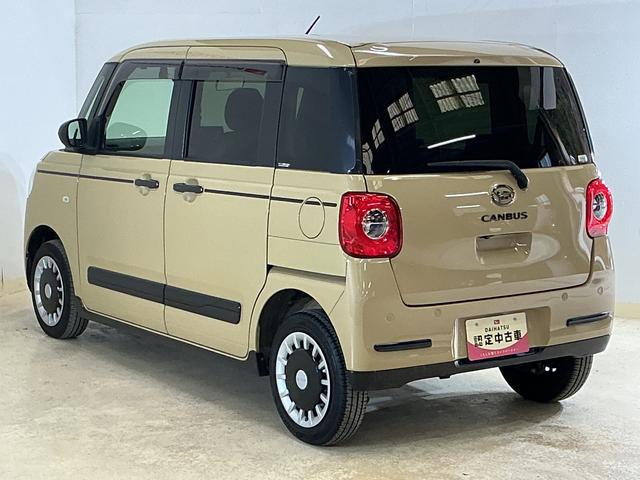 ムーヴキャンバスセオリーG ワンオーナー 4WD ディスプレイオーディオワンオーナー 4WD ディスプレイオーディオ パノラマモニター ドライブレコーダー ETC 両側電動スライドドア 前後コーナーセンサー 前席シートヒーター Qiワイヤレス充電 ホットカップホルダー(京都府)の中古車