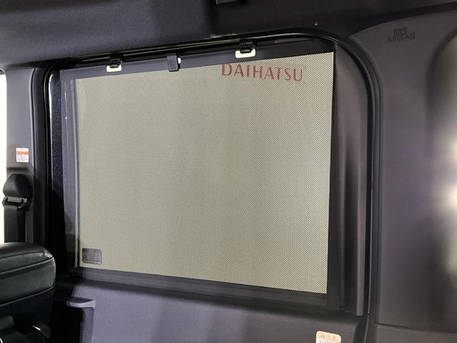 タントカスタムＸ　届出済未使用車　パノラマモニター届出済未使用車　スマートアシスト　パノラマモニター　プッシュボタンエンジンスタート　両側リヤパワースライドドア　ＬＥＤヘッドライト　オートエアコン　オートライト　コーナーセンサー　シートヒーター（京都府）の中古車