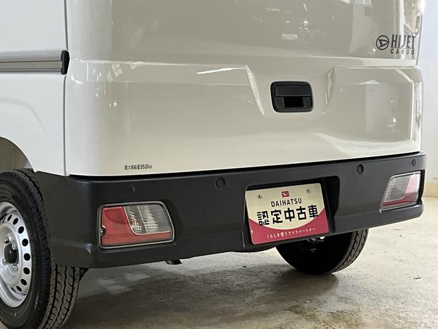 ハイゼットカーゴＤＸ　届出済み未使用車　切替式４ＷＤ　前後コーナーセンサー届出済み未使用車　切替式４ＷＤ　前後コーナーセンサー　オートマチックハイビーム　スマートアシスト　キーレスエントリー　オートライト　スペアキー有り　アイドリングストップ　横滑り防止装置　スペアタイヤ（京都府）の中古車