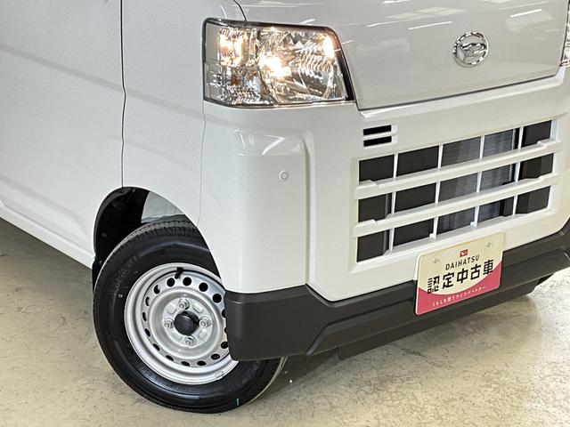 ハイゼットカーゴＤＸ　届出済み未使用車　切替式４ＷＤ　前後コーナーセンサー届出済み未使用車　切替式４ＷＤ　前後コーナーセンサー　オートマチックハイビーム　スマートアシスト　キーレスエントリー　オートライト　スペアキー有り　アイドリングストップ　横滑り防止装置　スペアタイヤ（京都府）の中古車