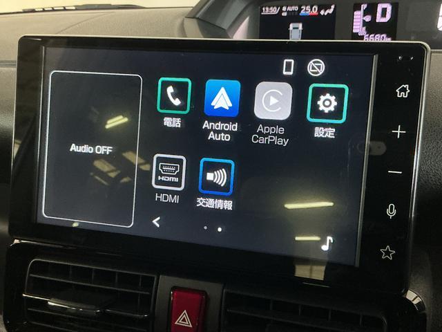 タントカスタムＲＳ　ワンオーナー　ターボ　ディスプレイオーディオワンオーナー　ターボ　ディスプレイオーディオ　バックカメラ　ＥＴＣ　両側電動スライドドア　アダプティブクルーズコントロール　コーナーセンサー　シートヒーター　電子パーキング　オートマチックハイビーム（京都府）の中古車