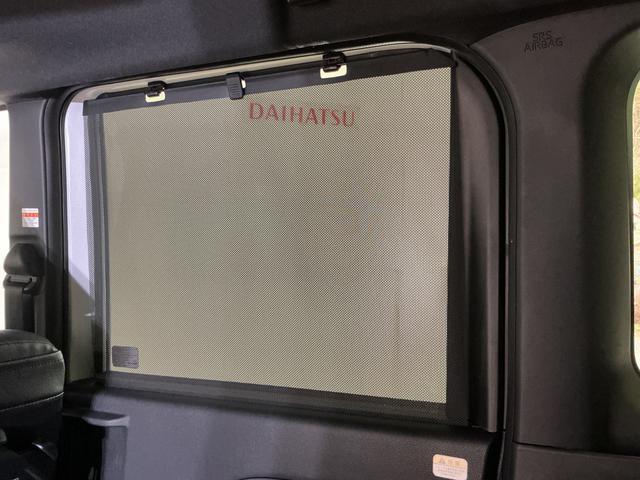 タントカスタムＲＳ　ワンオーナー　ターボ　ディスプレイオーディオワンオーナー　ターボ　ディスプレイオーディオ　バックカメラ　ＥＴＣ　両側電動スライドドア　アダプティブクルーズコントロール　コーナーセンサー　シートヒーター　電子パーキング　オートマチックハイビーム（京都府）の中古車