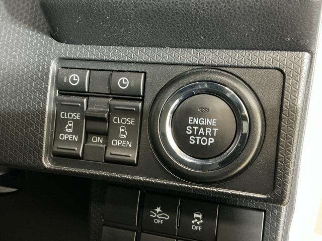 タントカスタムＲＳ　ワンオーナー　ターボ　ディスプレイオーディオワンオーナー　ターボ　ディスプレイオーディオ　バックカメラ　ＥＴＣ　両側電動スライドドア　アダプティブクルーズコントロール　コーナーセンサー　シートヒーター　電子パーキング　オートマチックハイビーム（京都府）の中古車