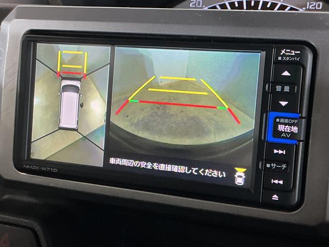 ウェイクＬリミテッドＳＡIII　ナビ　パノラマモニター　ドラレコナビ　パノラマモニター　ＥＴＣ　ドライブレコーダー　プッシュボタンエンジンスタート　両側リヤパワースライドドア　スマートアシストＩＩＩ　ＬＥＤヘッドライト　ブルートゥース対応　フルセグチューナー（京都府）の中古車