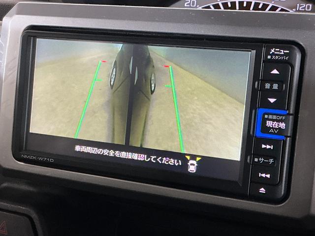 ウェイクＬリミテッドＳＡIII　ナビ　パノラマモニター　ドラレコナビ　パノラマモニター　ＥＴＣ　ドライブレコーダー　プッシュボタンエンジンスタート　両側リヤパワースライドドア　スマートアシストＩＩＩ　ＬＥＤヘッドライト　ブルートゥース対応　フルセグチューナー（京都府）の中古車