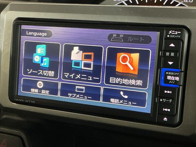 ウェイクＬリミテッドＳＡIII　ナビ　パノラマモニター　ドラレコナビ　パノラマモニター　ＥＴＣ　ドライブレコーダー　プッシュボタンエンジンスタート　両側リヤパワースライドドア　スマートアシストＩＩＩ　ＬＥＤヘッドライト　ブルートゥース対応　フルセグチューナー（京都府）の中古車