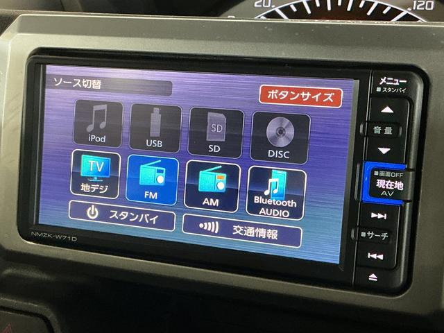 ウェイクＬリミテッドＳＡIII　ナビ　パノラマモニター　ドラレコナビ　パノラマモニター　ＥＴＣ　ドライブレコーダー　プッシュボタンエンジンスタート　両側リヤパワースライドドア　スマートアシストＩＩＩ　ＬＥＤヘッドライト　ブルートゥース対応　フルセグチューナー（京都府）の中古車