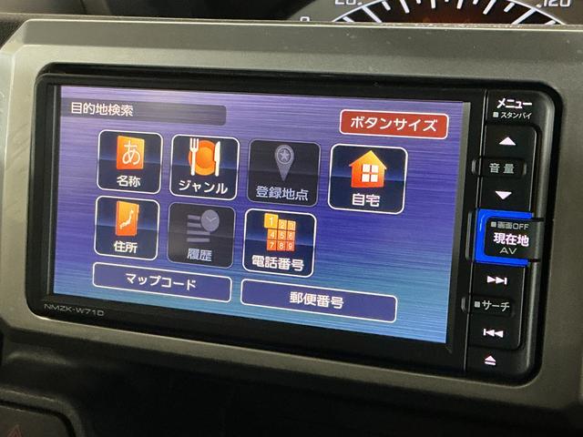 ウェイクＬリミテッドＳＡIII　ナビ　パノラマモニター　ドラレコナビ　パノラマモニター　ＥＴＣ　ドライブレコーダー　プッシュボタンエンジンスタート　両側リヤパワースライドドア　スマートアシストＩＩＩ　ＬＥＤヘッドライト　ブルートゥース対応　フルセグチューナー（京都府）の中古車