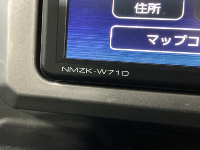 ウェイクＬリミテッドＳＡIII　ナビ　パノラマモニター　ドラレコナビ　パノラマモニター　ＥＴＣ　ドライブレコーダー　プッシュボタンエンジンスタート　両側リヤパワースライドドア　スマートアシストＩＩＩ　ＬＥＤヘッドライト　ブルートゥース対応　フルセグチューナー（京都府）の中古車