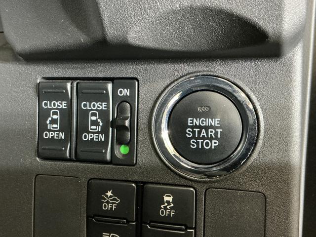 ウェイクＬリミテッドＳＡIII　ナビ　パノラマモニター　ドラレコナビ　パノラマモニター　ＥＴＣ　ドライブレコーダー　プッシュボタンエンジンスタート　両側リヤパワースライドドア　スマートアシストＩＩＩ　ＬＥＤヘッドライト　ブルートゥース対応　フルセグチューナー（京都府）の中古車