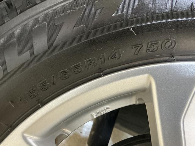 ウェイクＬリミテッドＳＡIII　ナビ　パノラマモニター　ドラレコナビ　パノラマモニター　ＥＴＣ　ドライブレコーダー　プッシュボタンエンジンスタート　両側リヤパワースライドドア　スマートアシストＩＩＩ　ＬＥＤヘッドライト　ブルートゥース対応　フルセグチューナー（京都府）の中古車