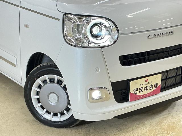 ムーヴキャンバスセオリーＧ　届出済未使用車　ナビ　パノラマモニタースマートアシスト　ナビ　パノラマモニター　フルセグチューナー　ブルートゥース対応　プッシュボタンエンジンスタート　両側リヤパワースライドドア　コーナーセンサ　ＬＥＤヘッドライト　オートエアコン　ＡＢＳ（京都府）の中古車