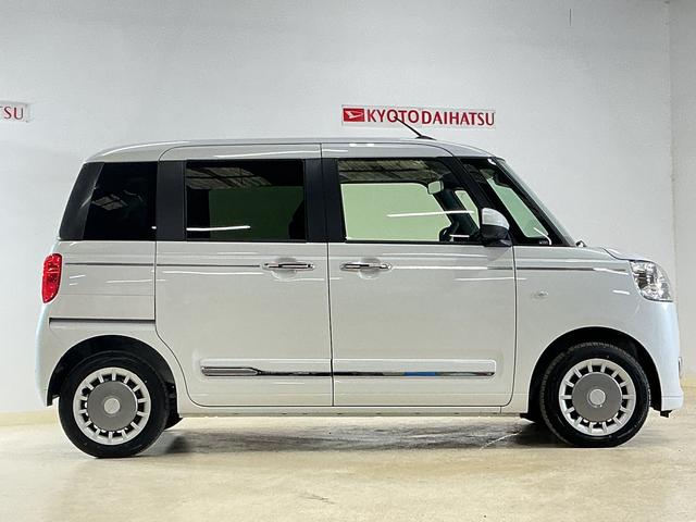 ムーヴキャンバスセオリーＧ　届出済未使用車　ナビ　パノラマモニタースマートアシスト　ナビ　パノラマモニター　フルセグチューナー　ブルートゥース対応　プッシュボタンエンジンスタート　両側リヤパワースライドドア　コーナーセンサ　ＬＥＤヘッドライト　オートエアコン　ＡＢＳ（京都府）の中古車