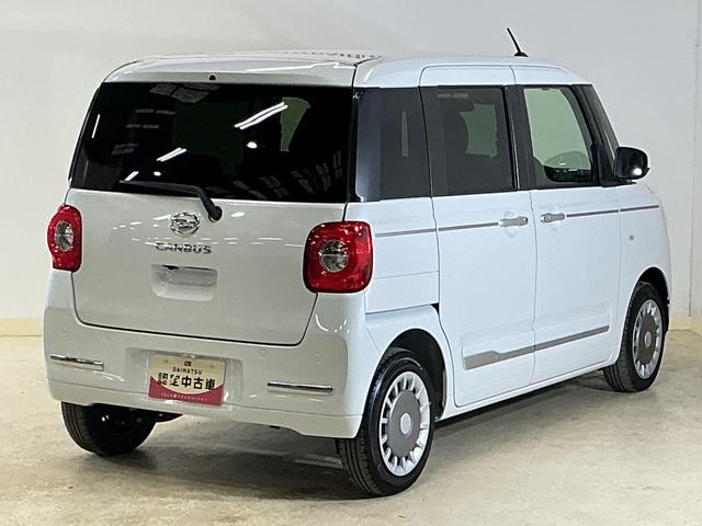 ムーヴキャンバスセオリーＧ　届出済未使用車　ナビ　パノラマモニタースマートアシスト　ナビ　パノラマモニター　フルセグチューナー　ブルートゥース対応　プッシュボタンエンジンスタート　両側リヤパワースライドドア　コーナーセンサ　ＬＥＤヘッドライト　オートエアコン　ＡＢＳ（京都府）の中古車