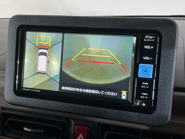 ムーヴキャンバスセオリーＧ　届出済未使用車　ナビ　パノラマモニタースマートアシスト　ナビ　パノラマモニター　フルセグチューナー　ブルートゥース対応　プッシュボタンエンジンスタート　両側リヤパワースライドドア　コーナーセンサ　ＬＥＤヘッドライト　オートエアコン　ＡＢＳ（京都府）の中古車