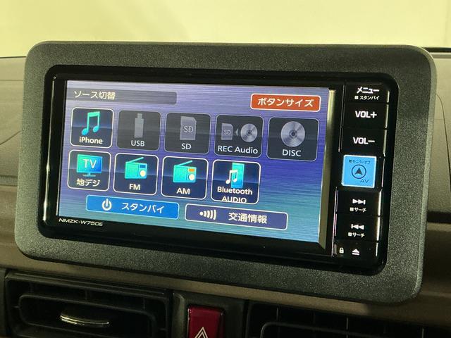 ムーヴキャンバスセオリーＧ　届出済未使用車　ナビ　パノラマモニタースマートアシスト　ナビ　パノラマモニター　フルセグチューナー　ブルートゥース対応　プッシュボタンエンジンスタート　両側リヤパワースライドドア　コーナーセンサ　ＬＥＤヘッドライト　オートエアコン　ＡＢＳ（京都府）の中古車