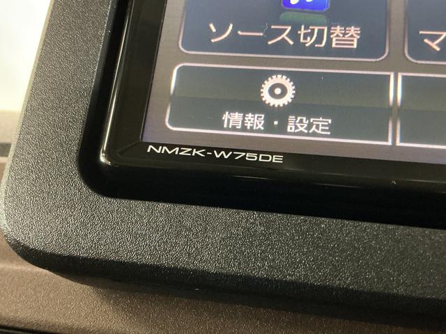 ムーヴキャンバスセオリーＧ　届出済未使用車　ナビ　パノラマモニタースマートアシスト　ナビ　パノラマモニター　フルセグチューナー　ブルートゥース対応　プッシュボタンエンジンスタート　両側リヤパワースライドドア　コーナーセンサ　ＬＥＤヘッドライト　オートエアコン　ＡＢＳ（京都府）の中古車