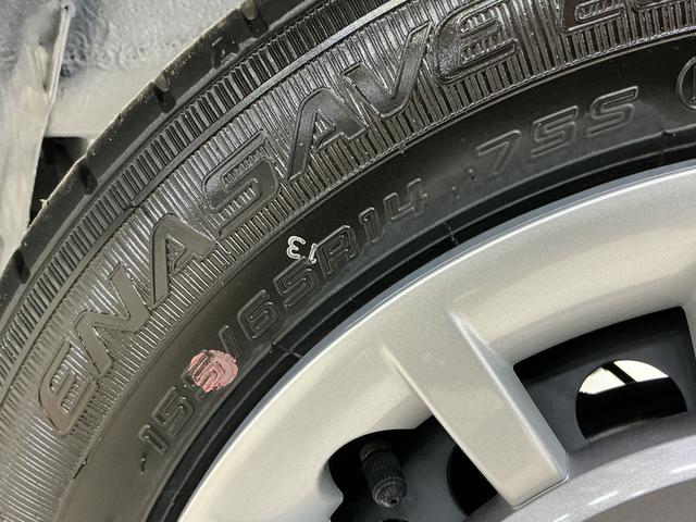 ムーヴキャンバスセオリーＧ　届出済未使用車　ナビ　パノラマモニタースマートアシスト　ナビ　パノラマモニター　フルセグチューナー　ブルートゥース対応　プッシュボタンエンジンスタート　両側リヤパワースライドドア　コーナーセンサ　ＬＥＤヘッドライト　オートエアコン　ＡＢＳ（京都府）の中古車