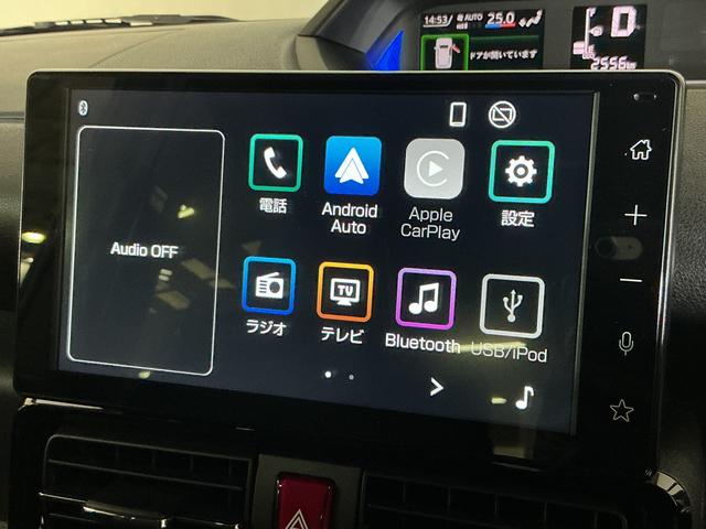 タントカスタムＲＳリミテッド　ターボ　９型ディスプレイオーディオ９インチディスプレイオーディオ　バックカメラ　フルセグチューナー　ブルートゥース対応　スマートアシスト　プッシュボタンエンジンスタート　両側リヤパワースライドドア　ターボ　クルーズコントロール　ＡＢＳ（京都府）の中古車