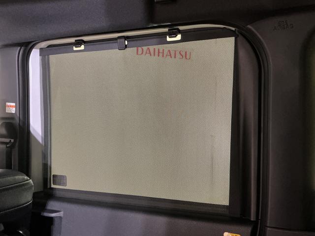 タントカスタムＲＳリミテッド　ターボ　９型ディスプレイオーディオ９インチディスプレイオーディオ　バックカメラ　フルセグチューナー　ブルートゥース対応　スマートアシスト　プッシュボタンエンジンスタート　両側リヤパワースライドドア　ターボ　クルーズコントロール　ＡＢＳ（京都府）の中古車