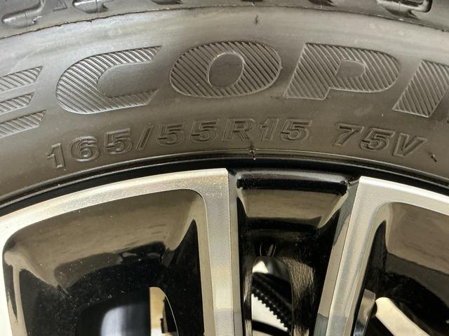 タントカスタムＲＳリミテッド　ターボ　９型ディスプレイオーディオ９インチディスプレイオーディオ　バックカメラ　フルセグチューナー　ブルートゥース対応　スマートアシスト　プッシュボタンエンジンスタート　両側リヤパワースライドドア　ターボ　クルーズコントロール　ＡＢＳ（京都府）の中古車