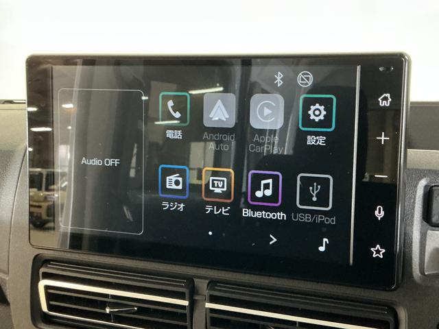 アトレーＲＳ　ワンオーナー　ディスプレイオーディオ　バックカメラワンオーナー　ディスプレイオーディオ　バックカメラ　デジタルインナーミラー　両側電動スライドドア　アダプティブクルーズコントロール　前後コーナーセンサー　オートマチックハイビーム　Ｂｌｕｅｔｏｏｔｈ（京都府）の中古車