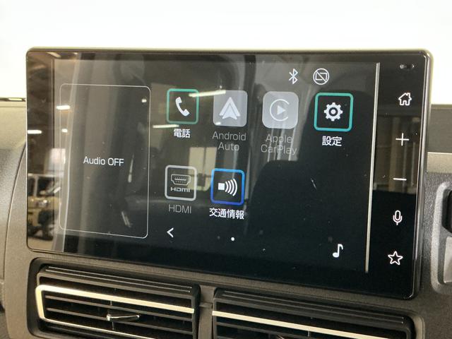 アトレーＲＳ　ワンオーナー　ディスプレイオーディオ　バックカメラワンオーナー　ディスプレイオーディオ　バックカメラ　デジタルインナーミラー　両側電動スライドドア　アダプティブクルーズコントロール　前後コーナーセンサー　オートマチックハイビーム　Ｂｌｕｅｔｏｏｔｈ（京都府）の中古車
