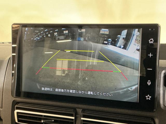 アトレーＲＳ　ワンオーナー　ディスプレイオーディオ　バックカメラワンオーナー　ディスプレイオーディオ　バックカメラ　デジタルインナーミラー　両側電動スライドドア　アダプティブクルーズコントロール　前後コーナーセンサー　オートマチックハイビーム　Ｂｌｕｅｔｏｏｔｈ（京都府）の中古車