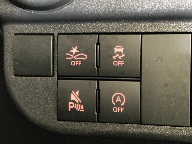 アトレーＲＳ　ワンオーナー　ディスプレイオーディオ　バックカメラワンオーナー　ディスプレイオーディオ　バックカメラ　デジタルインナーミラー　両側電動スライドドア　アダプティブクルーズコントロール　前後コーナーセンサー　オートマチックハイビーム　Ｂｌｕｅｔｏｏｔｈ（京都府）の中古車