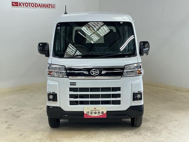 アトレーＲＳ　ワンオーナー　ディスプレイオーディオ　バックカメラワンオーナー　ディスプレイオーディオ　バックカメラ　デジタルインナーミラー　両側電動スライドドア　アダプティブクルーズコントロール　前後コーナーセンサー　オートマチックハイビーム　Ｂｌｕｅｔｏｏｔｈ（京都府）の中古車