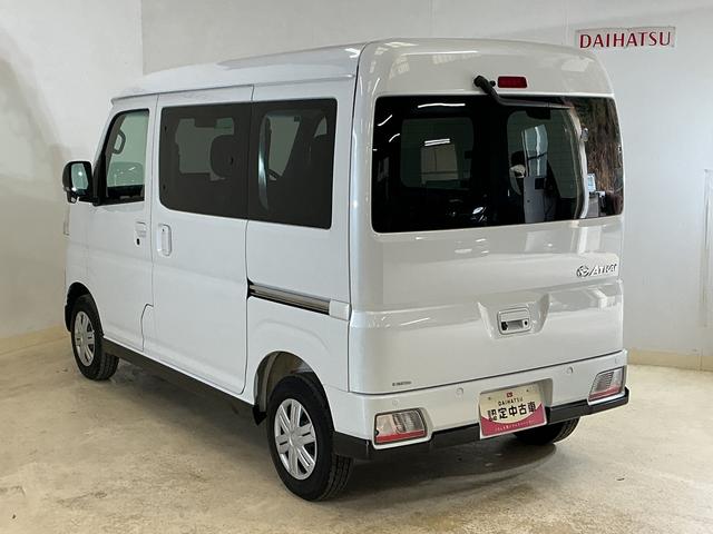 アトレーＲＳ　ワンオーナー　ディスプレイオーディオ　バックカメラワンオーナー　ディスプレイオーディオ　バックカメラ　デジタルインナーミラー　両側電動スライドドア　アダプティブクルーズコントロール　前後コーナーセンサー　オートマチックハイビーム　Ｂｌｕｅｔｏｏｔｈ（京都府）の中古車