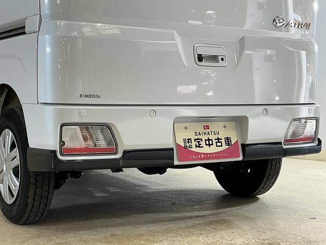 アトレーＲＳ　ワンオーナー　ディスプレイオーディオ　バックカメラワンオーナー　ディスプレイオーディオ　バックカメラ　デジタルインナーミラー　両側電動スライドドア　アダプティブクルーズコントロール　前後コーナーセンサー　オートマチックハイビーム　Ｂｌｕｅｔｏｏｔｈ（京都府）の中古車