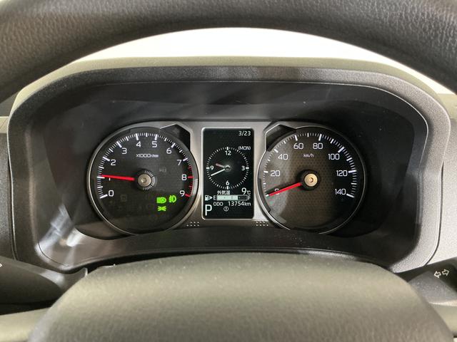 アトレーＲＳ　ワンオーナー　ディスプレイオーディオ　バックカメラワンオーナー　ディスプレイオーディオ　バックカメラ　デジタルインナーミラー　両側電動スライドドア　アダプティブクルーズコントロール　前後コーナーセンサー　オートマチックハイビーム　Ｂｌｕｅｔｏｏｔｈ（京都府）の中古車