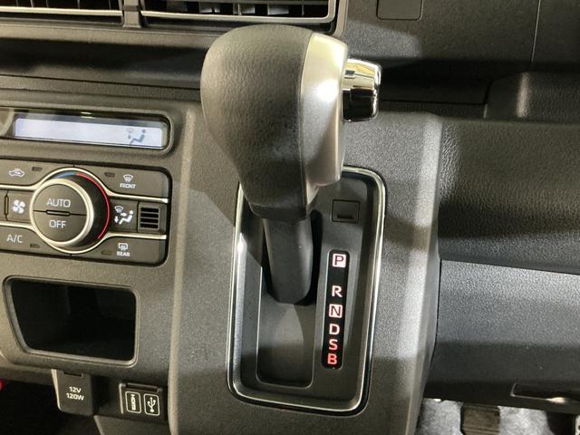 アトレーＲＳ　ワンオーナー　ディスプレイオーディオ　バックカメラワンオーナー　ディスプレイオーディオ　バックカメラ　デジタルインナーミラー　両側電動スライドドア　アダプティブクルーズコントロール　前後コーナーセンサー　オートマチックハイビーム　Ｂｌｕｅｔｏｏｔｈ（京都府）の中古車