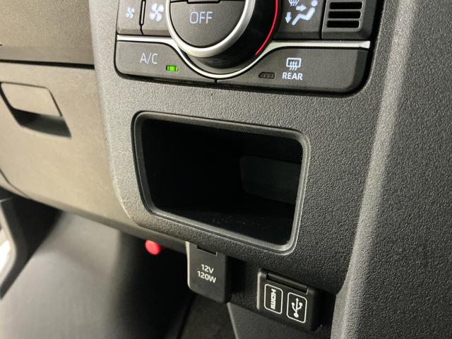 アトレーＲＳ　ワンオーナー　ディスプレイオーディオ　バックカメラワンオーナー　ディスプレイオーディオ　バックカメラ　デジタルインナーミラー　両側電動スライドドア　アダプティブクルーズコントロール　前後コーナーセンサー　オートマチックハイビーム　Ｂｌｕｅｔｏｏｔｈ（京都府）の中古車