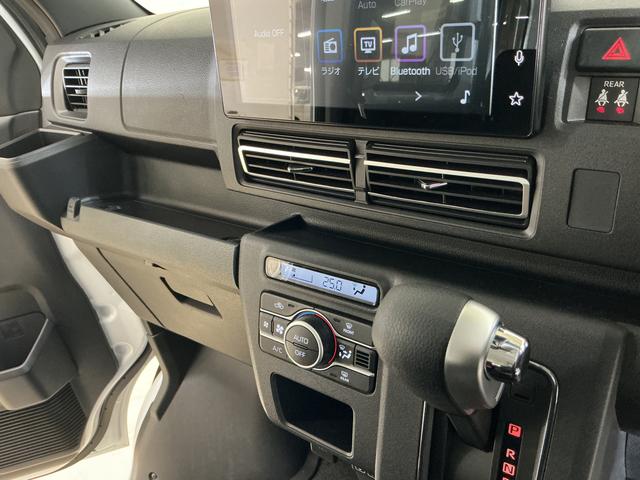 アトレーＲＳ　ワンオーナー　ディスプレイオーディオ　バックカメラワンオーナー　ディスプレイオーディオ　バックカメラ　デジタルインナーミラー　両側電動スライドドア　アダプティブクルーズコントロール　前後コーナーセンサー　オートマチックハイビーム　Ｂｌｕｅｔｏｏｔｈ（京都府）の中古車