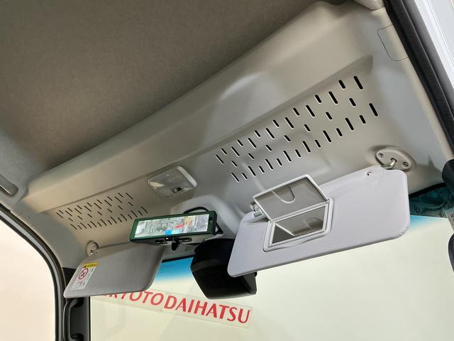 アトレーＲＳ　ワンオーナー　ディスプレイオーディオ　バックカメラワンオーナー　ディスプレイオーディオ　バックカメラ　デジタルインナーミラー　両側電動スライドドア　アダプティブクルーズコントロール　前後コーナーセンサー　オートマチックハイビーム　Ｂｌｕｅｔｏｏｔｈ（京都府）の中古車