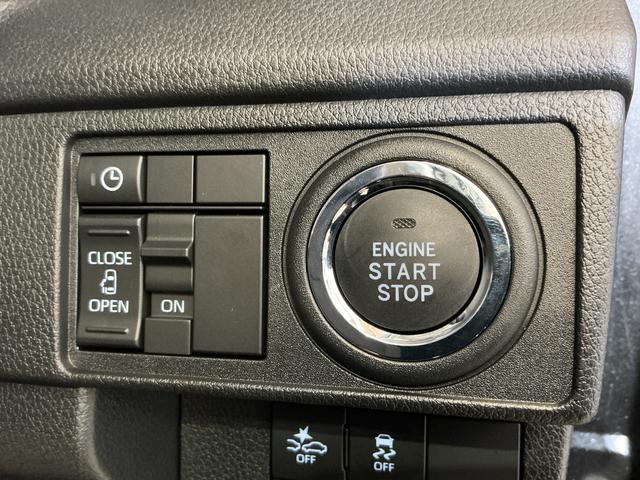 ムーヴＧ　バックカメラ　片側電動スライドドア　前後コーナーセンサーバックカメラ　片側電動スライドドア　前後コーナーセンサー　電子パーキング　オートブレーキホールド　オートマチックハイビーム　ＵＳＢチャージャー　スマートキー　オートライト　ＬＥＤヘッドライト（京都府）の中古車