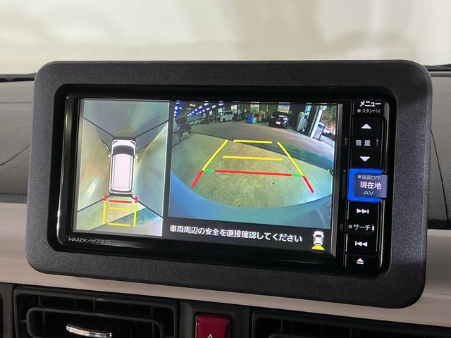 ムーヴキャンバスストライプスG ワンオーナー ナビ 全方位カメラ ドラレコワンオーナー ナビ パノラマモニター ドライブレコーダー 両側電動スライドドア 前後コーナーセンサー シートヒーター 電子パーキング オートマチックハイビーム ホットカップホルダー Bluetooth(京都府)の中古車