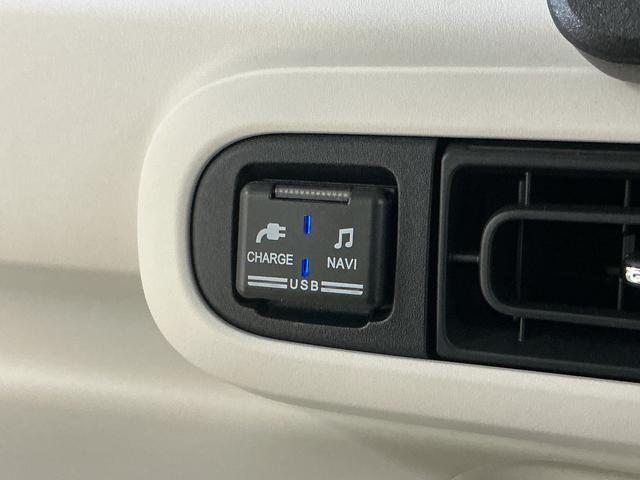 ムーヴキャンバスストライプスG ワンオーナー ナビ 全方位カメラ ドラレコワンオーナー ナビ パノラマモニター ドライブレコーダー 両側電動スライドドア 前後コーナーセンサー シートヒーター 電子パーキング オートマチックハイビーム ホットカップホルダー Bluetooth(京都府)の中古車