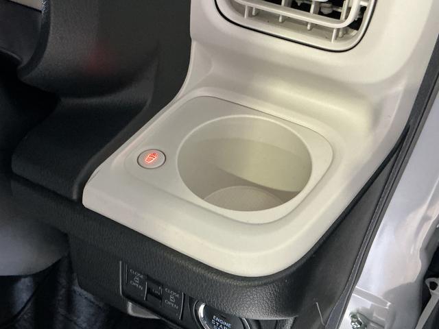 ムーヴキャンバスストライプスG ワンオーナー ナビ 全方位カメラ ドラレコワンオーナー ナビ パノラマモニター ドライブレコーダー 両側電動スライドドア 前後コーナーセンサー シートヒーター 電子パーキング オートマチックハイビーム ホットカップホルダー Bluetooth(京都府)の中古車