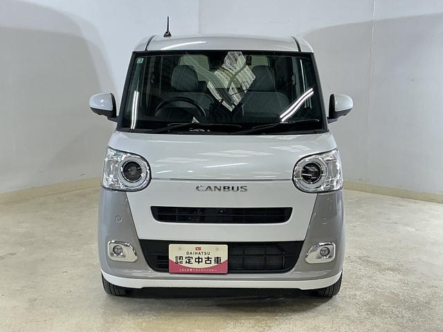 ムーヴキャンバスストライプスG ワンオーナー ナビ 全方位カメラ ドラレコワンオーナー ナビ パノラマモニター ドライブレコーダー 両側電動スライドドア 前後コーナーセンサー シートヒーター 電子パーキング オートマチックハイビーム ホットカップホルダー Bluetooth(京都府)の中古車